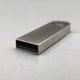 Флеш-память USB на 32 ГБ брелок серебристая - изображение 3