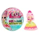 Игровой набор с куклой L.O.L. Surprise! 593140 серии Birthday - Фантазируй и удивляй (6900007377881) - изображение 1