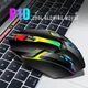 Дротова ігрова комп'ютерна миша Gaming Mouse Р10 чорна - зображення 2