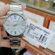Наручний годинник Casio MTP-V005D-7BUDF виконаний у сталевому дизайні з білим циферблатом. - зображення 2