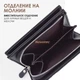Мужской кошелек Baellerry портмоне клатч экокожа, черный - изображение 4