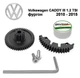 Ремкомплект дроссельной заслонки Volkswagen Caddy III фургон 1.2 TSI 2010-2015 (03F133062) - изображение 1