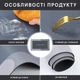 Інноваційний килимок для ванної Shower Room SR-60 40х60 см Grey - зображення 7