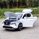 Машинка іграшка Nissan X-Trail моделька металева колекційна 15 см Білий (2823101) - зображення 4