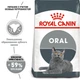 Сухой корм для котов Royal Canin Oral Care при образовании зубных камней от 12 месяцев до 7 лет 8 кг - изображение 2