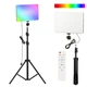 Светодиодная прямоугольная LED лампа разноцветная RGB PM26 с пультом и штативом 2м - изображение 2