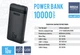 УМБ Brevia 10000mAh 15W Li-Pol (45115BR) - изображение 8