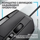 Миша Logitech G502 X Black (910-006138) Чорний 31522 - изображение 5