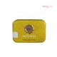 Цукерки Compass Intense Yellow Lemon Mints (лимон) без цукру, 20 г - зображення 1
