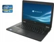 Нетбук Б-класс Dell Latitude E7270 / 12.5" (1366x768) TN / Intel Core i5-6300U (2 (4) ядра по 2.4 - 3.0 GHz) / 8 GB DDR4 / 128 GB SSD / Intel HD Graphics 520 / WebCam б/у - изображение 1