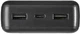 УМБ Brevia 20000mAh 15W Li-Pol (45215BR) - изображение 3