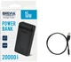 УМБ Brevia 20000mAh 15W Li-Pol (45215BR) - изображение 9