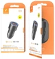 Автомобильное зарядное устройство Sky Dolphin SZ15 Aluminium QC3.0 2-USB 2.4 A Черное (AZP-000087) - изображение 4