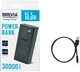УМБ Brevia 30000mAh 15W Li-Pol LCD (45315BR) - зображення 9