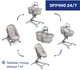 Кроватка-стульчик Chicco Baby Hug Pro 5 в 1 для кормления Бежевая (87076.96) - изображение 7