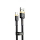 Кабель Baseus Cafule Lightning 1.5A (2m) gold/black - зображення 1