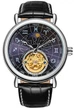 Мужские часы Winner 8271 Silver-Blue - изображение 1