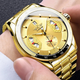 Мужские часы Winner 8267 Gold - изображение 2