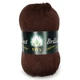 Пряжа Vita Brilliant 4953 шоколад - зображення 1