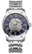 Мужские часы Winner 8250 Silver-Blue - изображение 1