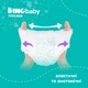 Підгузок Dino Baby Розмір 4 (7-14 кг) (2 пачки по 36 шт) 72 шт (2000998939571) - зображення 3