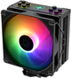 Кулер Xilence RGB M704PRO.ARGB (4044953503023) - зображення 2