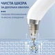 Вакуумный очиститель пор Sokany SK-319 аппарат для чистки черных точек кожи лица 3 в 1 Белый - изображение 6