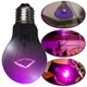 Ночная лампа с подогревом Repti-Zoo Night Heat Bulb 75W для террариумов без UVA (MHL75) - изображение 3