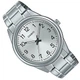 Білий/сталевий наручний годинник Casio модель MTP-V005D-7B4UDF. - зображення 4