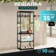 Металева Багатофункціональна Підлогова Вішалка для Одягу, Взуття з Гачками та Полками - зображення 2