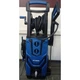 Мойка высокого давления Hyundai HHW 225-700 3200Вт 225 бар 720л/ч - изображение 2