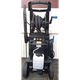 Мойка высокого давления Hyundai HHW 225-700 3200Вт 225 бар 720л/ч - изображение 3