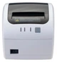 POS-принтер Xprinter XP-Q260III New (WiFi+USB) White - изображение 3