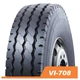 Грузовая шина Ovation 9,00R20 144/142К (16PR) VI-708 с камерой и ободной лентой - изображение 2
