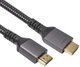 Кабель Cabletime HDMI - HDMI / ver. 2.1 / 8K Ultra HD / 5 м (CA913626) - изображение 1