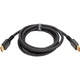 Кабель Cabletime DisplayPort - DisplayPort / ver. 2.1 / 16K / 2 м (CA914241) - изображение 2
