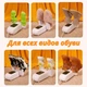 Сушилка для обуви Energy Shoes Dryer с таймером 1/3/5 часов, раскладная, УФ стерелизация - изображение 4