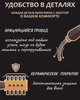 Фен щетка VGR 492-1000W стайлер для укладки волос с ионизацией, 3 режима, 2 скорости Черный - изображение 9