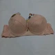 Бюстгальтер женский 90D бежевый 14030 - изображение 1