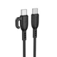 Кабель зарядки BOROFONE BX91 (60W) (1M) Type-C - Type-C для швидкої зарядки пристроїв для синхронізації Чорний - изображение 1
