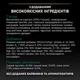 Сухой корм для взрослых стерилизованных кошек Purina Pro Plan Sterilised Adult 1+ Renal Plus с индейкой 14 кг (7613287887702) - изображение 7