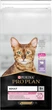 Сухий корм для дорослих котів з чутливою травною системою Purina Pro Plan Adult 1+ Delicate Digestion з індичкою 14 кг (7613287887726)A - изображение 1