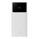 Зовнішній акумулятор повербанк Power bank Baseus Star-Lord Digital Display 30000mAh USB/Type-C, PD/QC, 22.5W/3A Білий - зображення 1