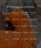 Дощовик утеплений на флісі для собак "Flower"для дівчат зелений XS - изображение 11