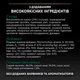 Сухий корм для дорослих котів Purina Pro Plan Adult 1+ Renal Plus з куркою 14 кг (7613287887733)A - изображение 7