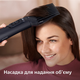 Фен-щітка PHILIPS BHA530/00 - зображення 6