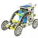 Детский конструктор робот на солнечной батареи 13 в 1 Solar Robot 2115 - изображение 3