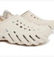Крокси жіночі сабо Crocs Echo Beige 44 бежеві - изображение 3