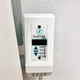Электрорадиатор ELECTRO.5S, стандарт 500/96 программатор 400 Вт с настенными креплениями - изображение 3