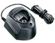 Зарядное устройство Bosch GAL 1210 CV (1600A00HR1) - изображение 1